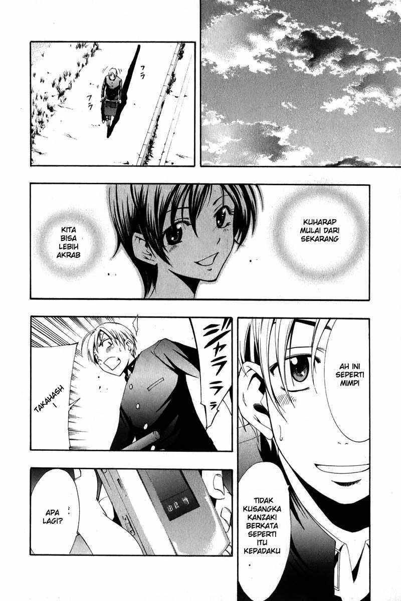 Kimi no Iru Machi Bab 3 halaman 22