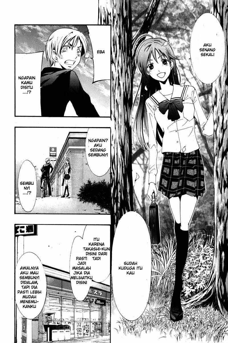 Kimi no Iru Machi Bab 3 halaman 26