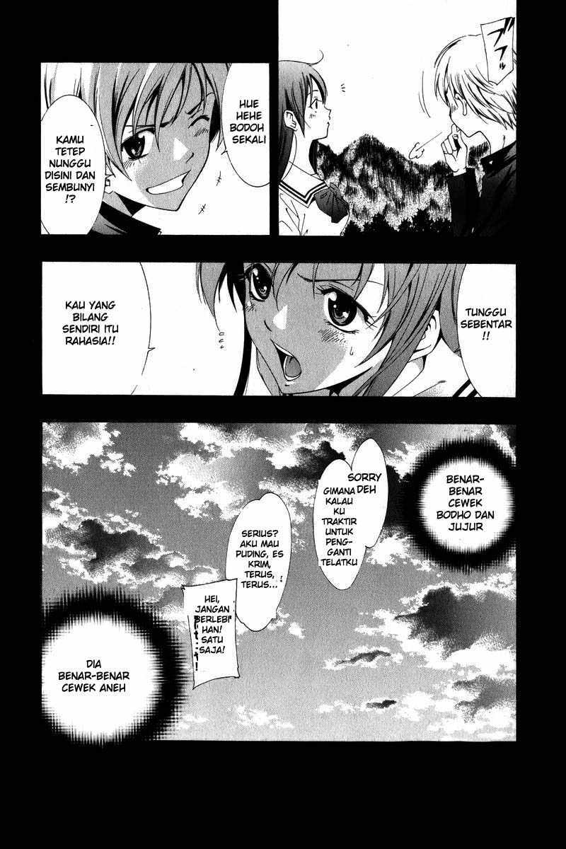 Kimi no Iru Machi Bab 3 halaman 28