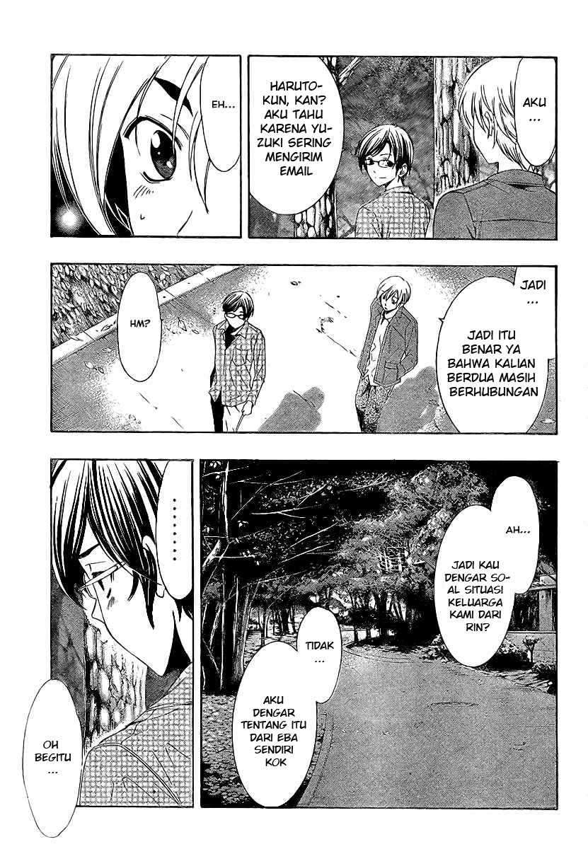 Kimi no Iru Machi Bab 30 halaman 3