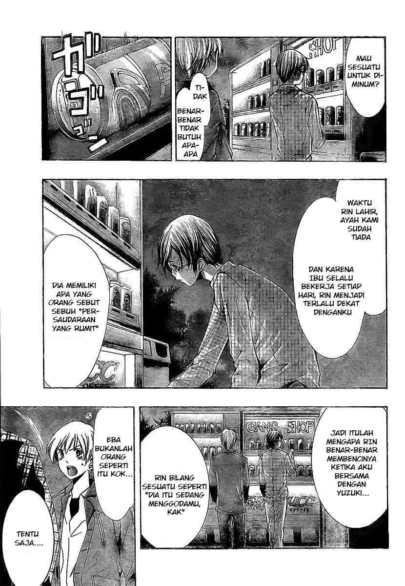 Kimi no Iru Machi Bab 30 halaman 5