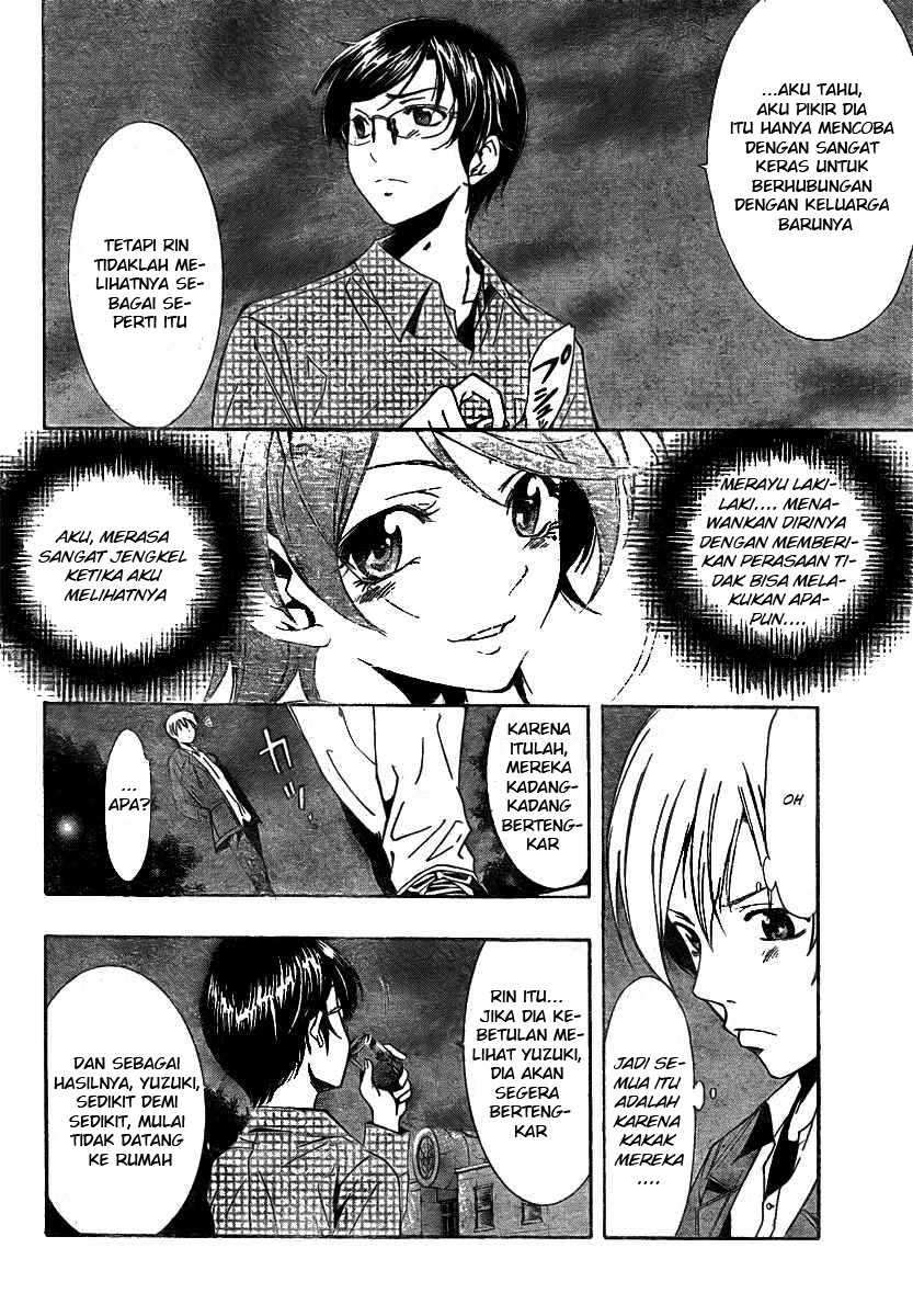 Kimi no Iru Machi Bab 30 halaman 6