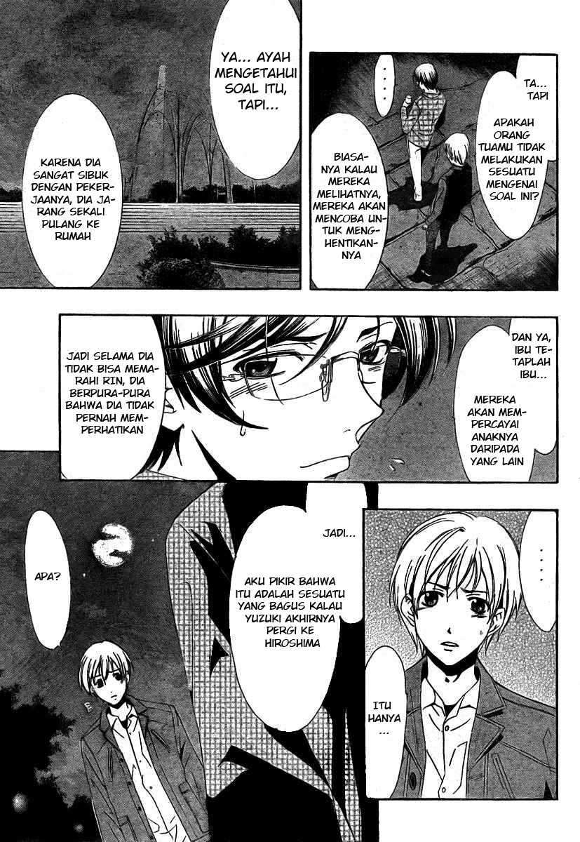 Kimi no Iru Machi Bab 30 halaman 7