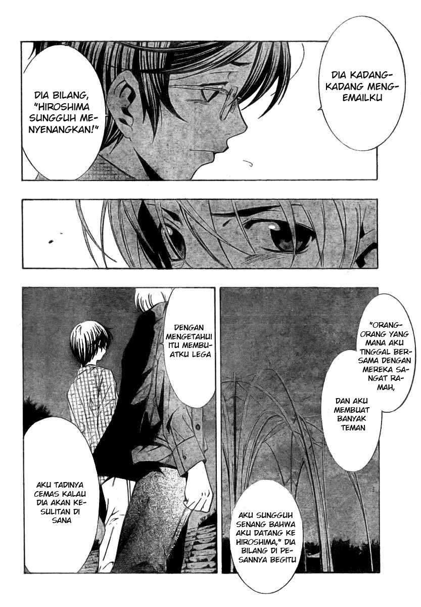 Kimi no Iru Machi Bab 30 halaman 8