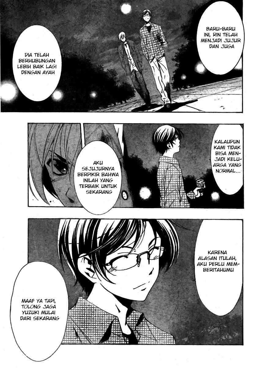 Kimi no Iru Machi Bab 30 halaman 9