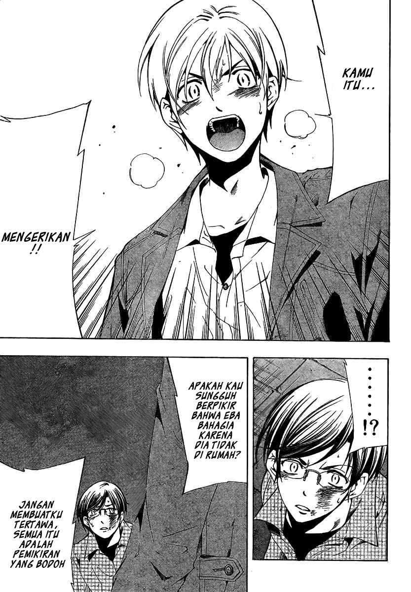 Kimi no Iru Machi Bab 30 halaman 11