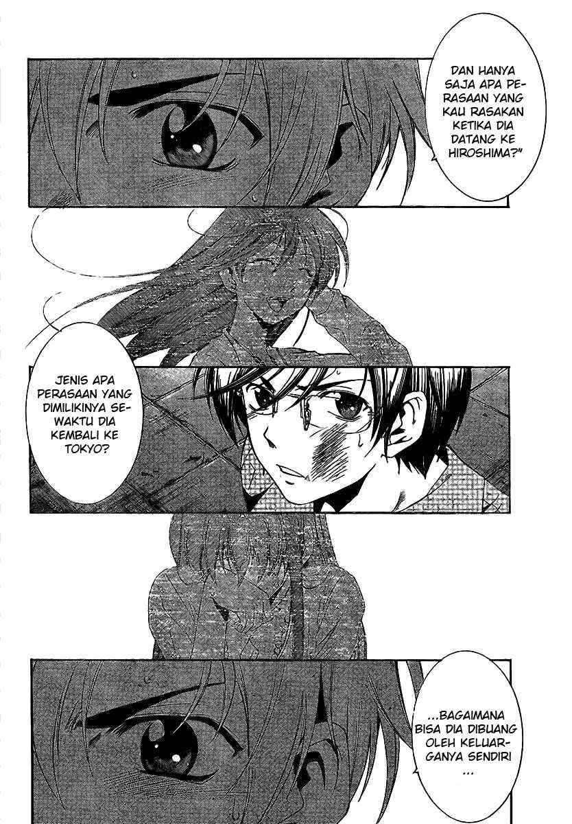Kimi no Iru Machi Bab 30 halaman 12