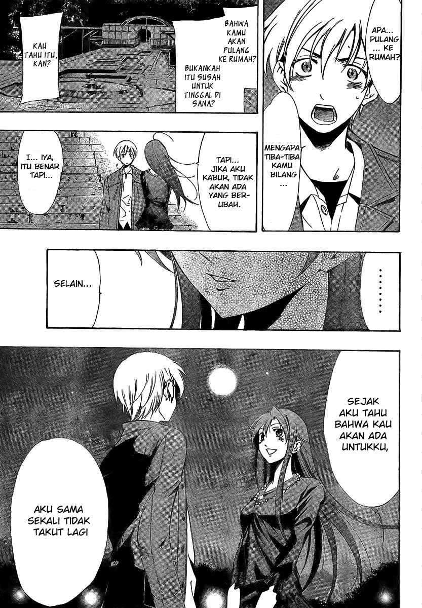 Kimi no Iru Machi Bab 30 halaman 17