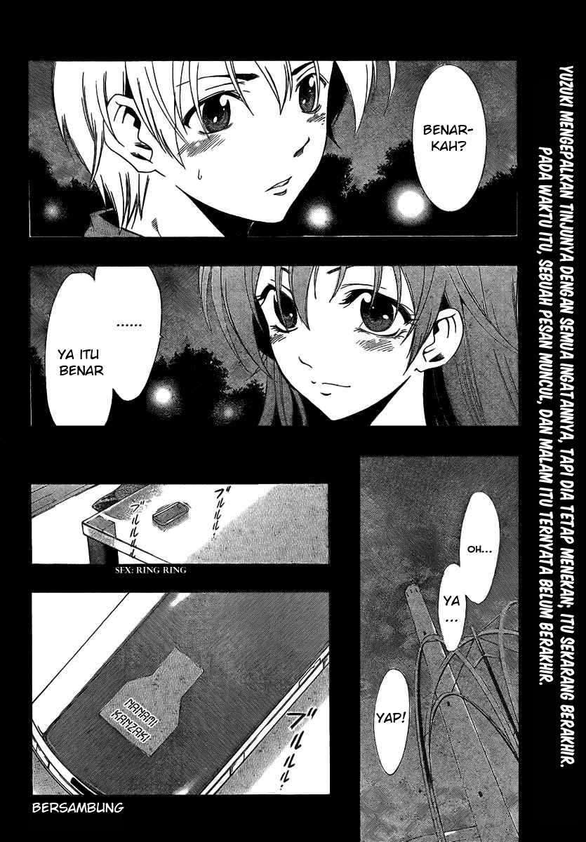 Kimi no Iru Machi Bab 30 halaman 18