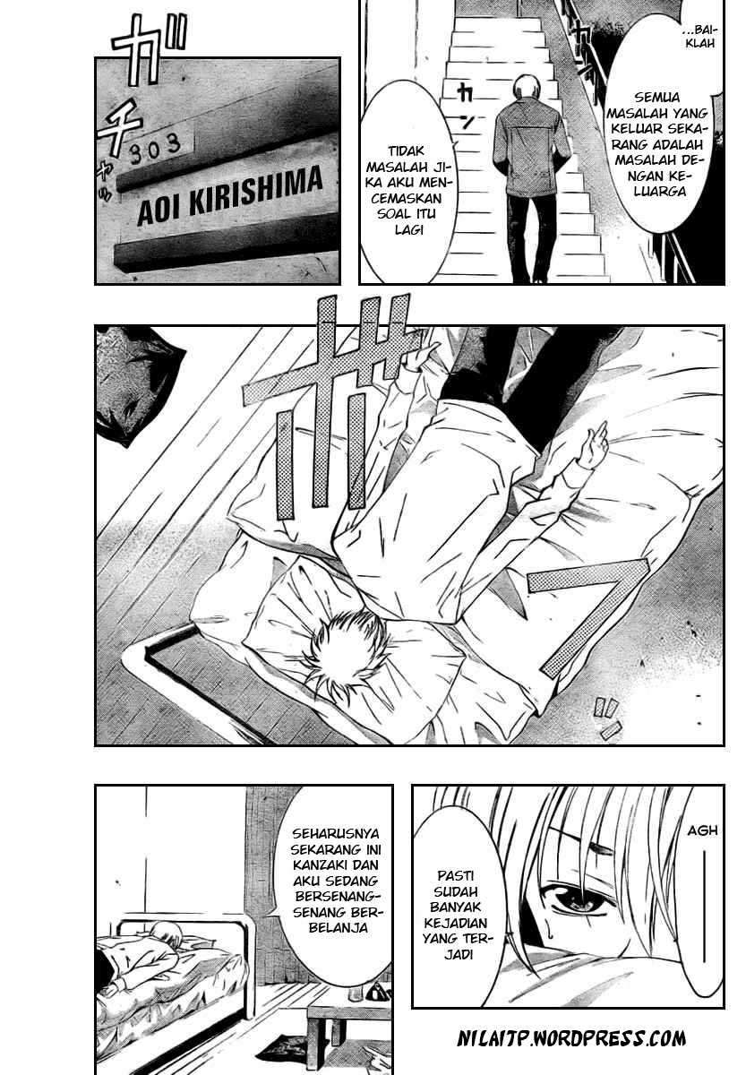 Kimi no Iru Machi chapter 31 halaman 3