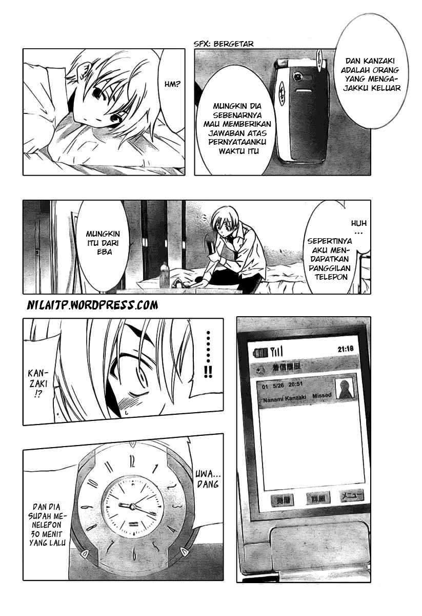 Kimi no Iru Machi chapter 31 halaman 4