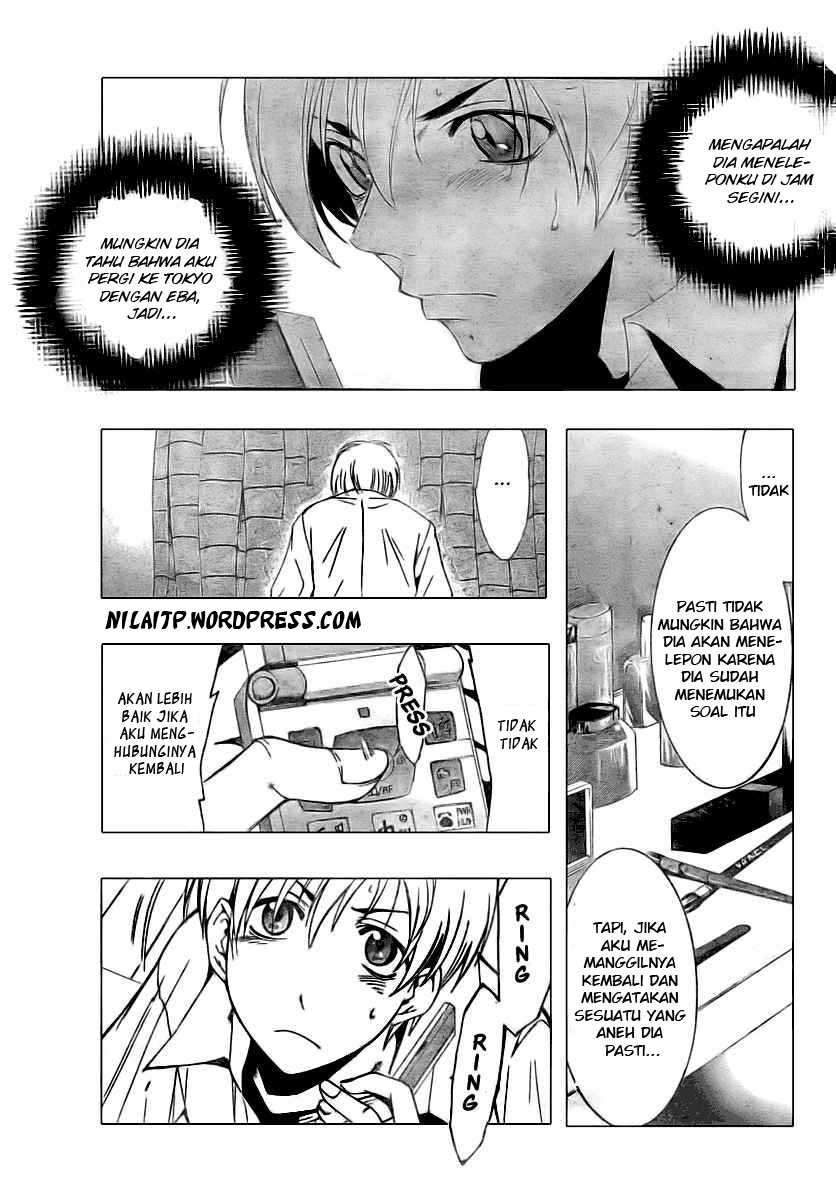 Kimi no Iru Machi chapter 31 halaman 5