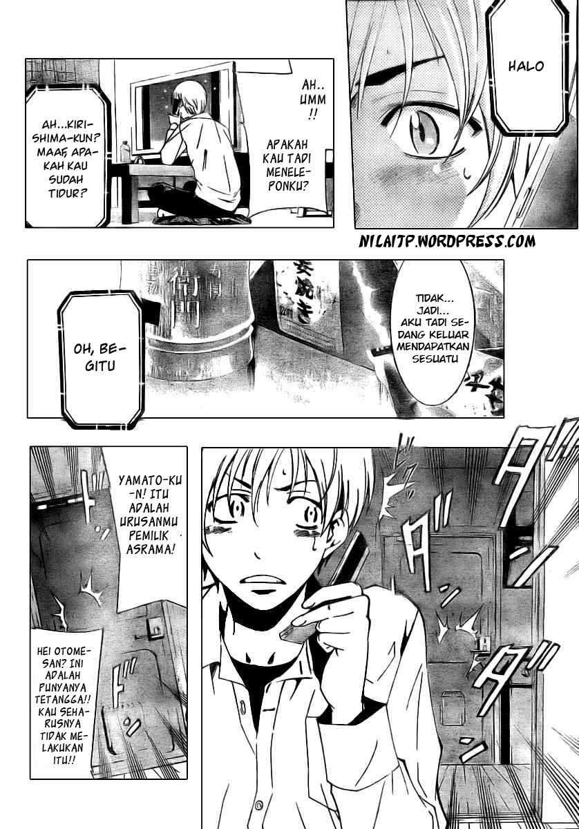 Kimi no Iru Machi chapter 31 halaman 6