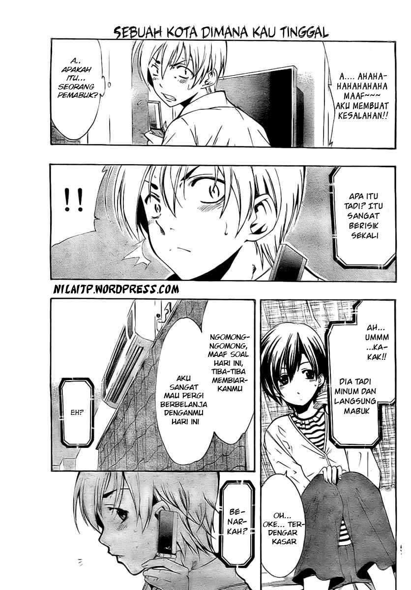 Kimi no Iru Machi chapter 31 halaman 7