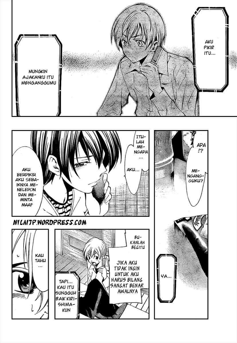 Kimi no Iru Machi chapter 31 halaman 8