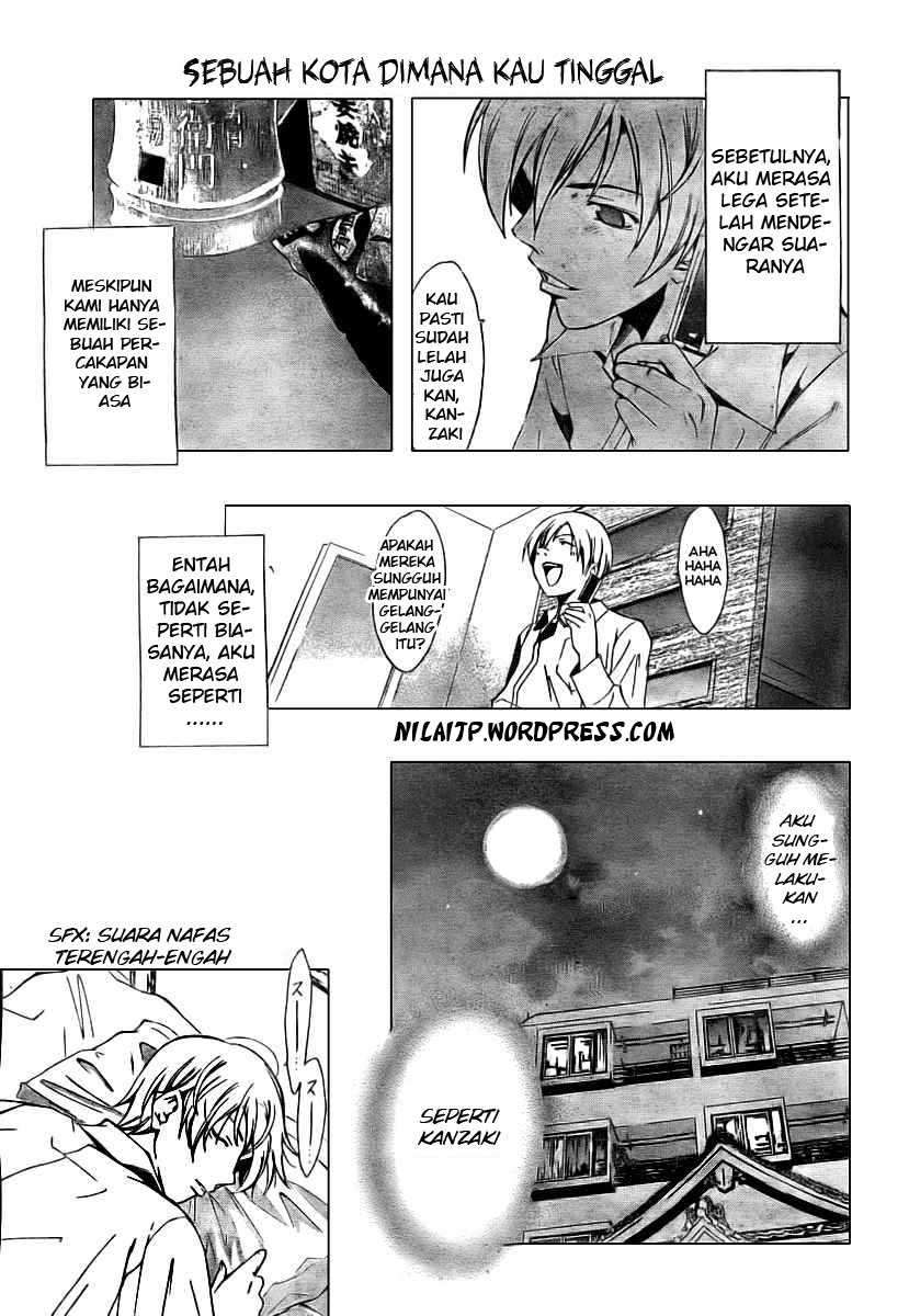 Kimi no Iru Machi chapter 31 halaman 11