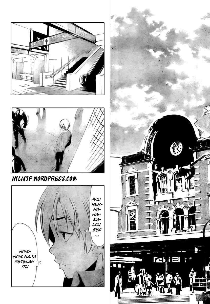Kimi no Iru Machi chapter 31 halaman 12