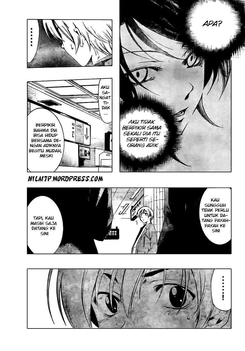 Kimi no Iru Machi chapter 31 halaman 13