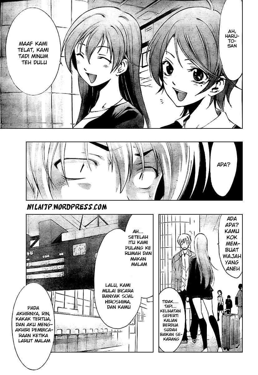 Kimi no Iru Machi chapter 31 halaman 15