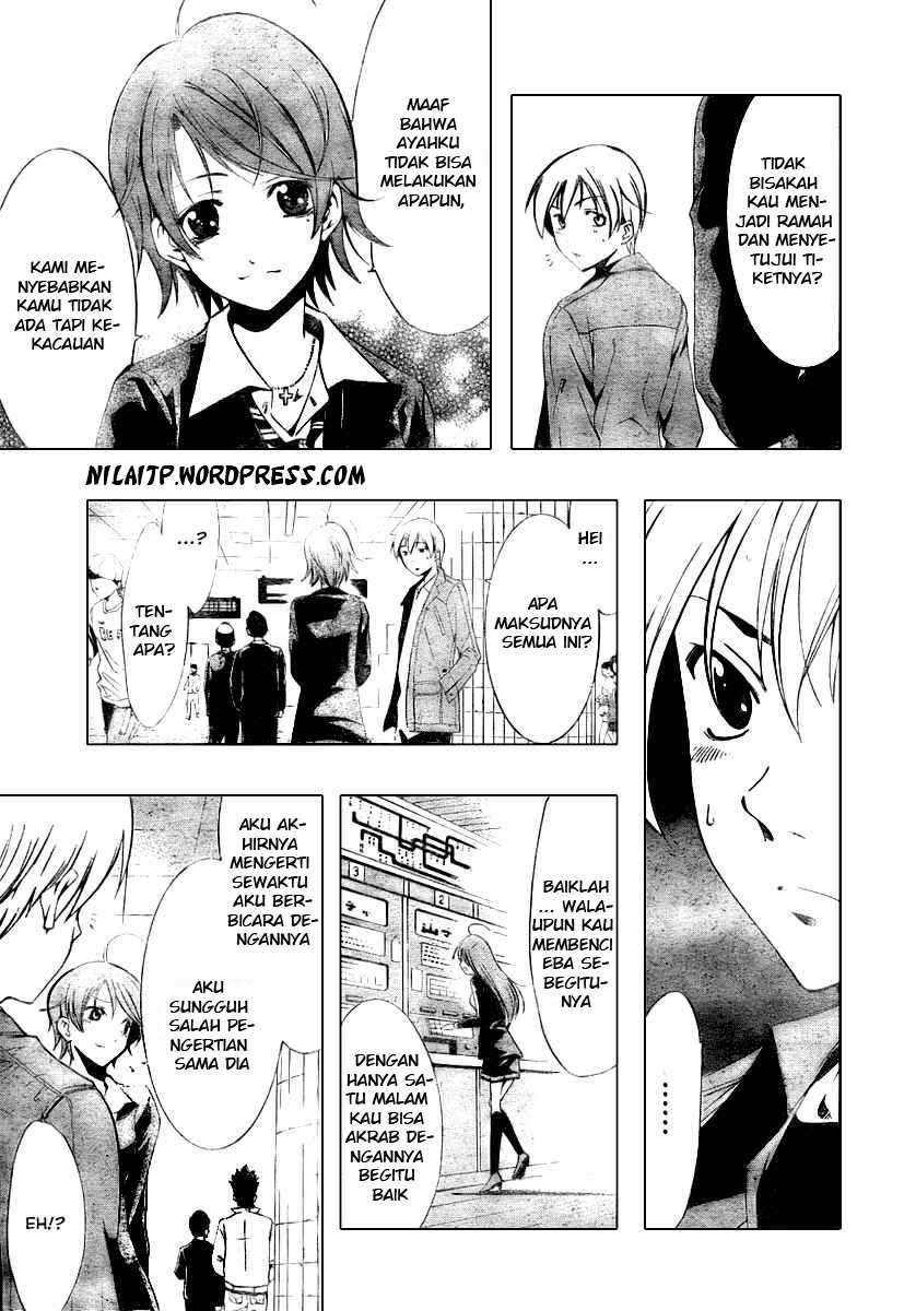 Kimi no Iru Machi chapter 31 halaman 17