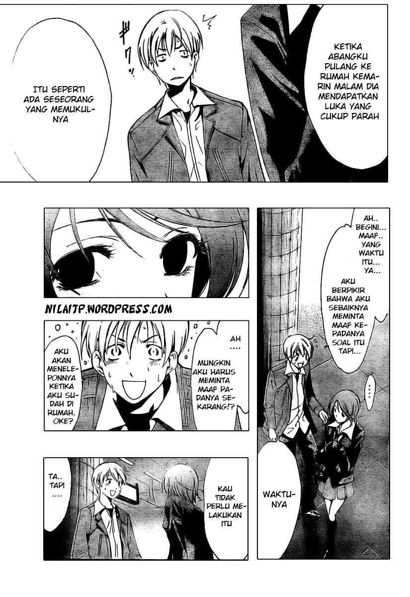 Kimi no Iru Machi chapter 31 halaman 19