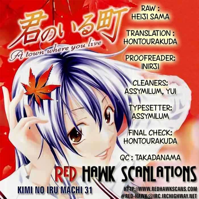 Kimi no Iru Machi chapter 31 halaman 23