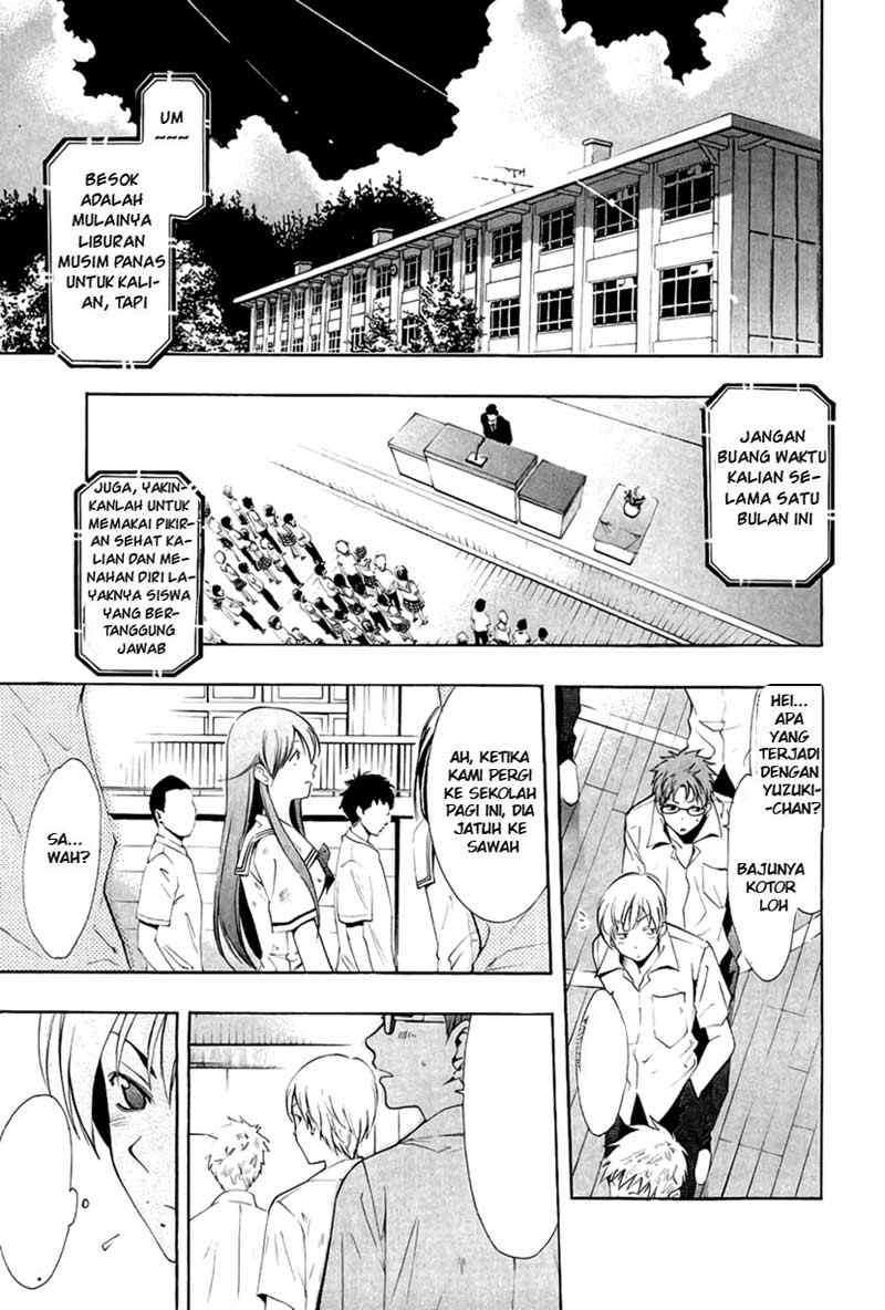 Kimi no Iru Machi Bab 32 halaman 6