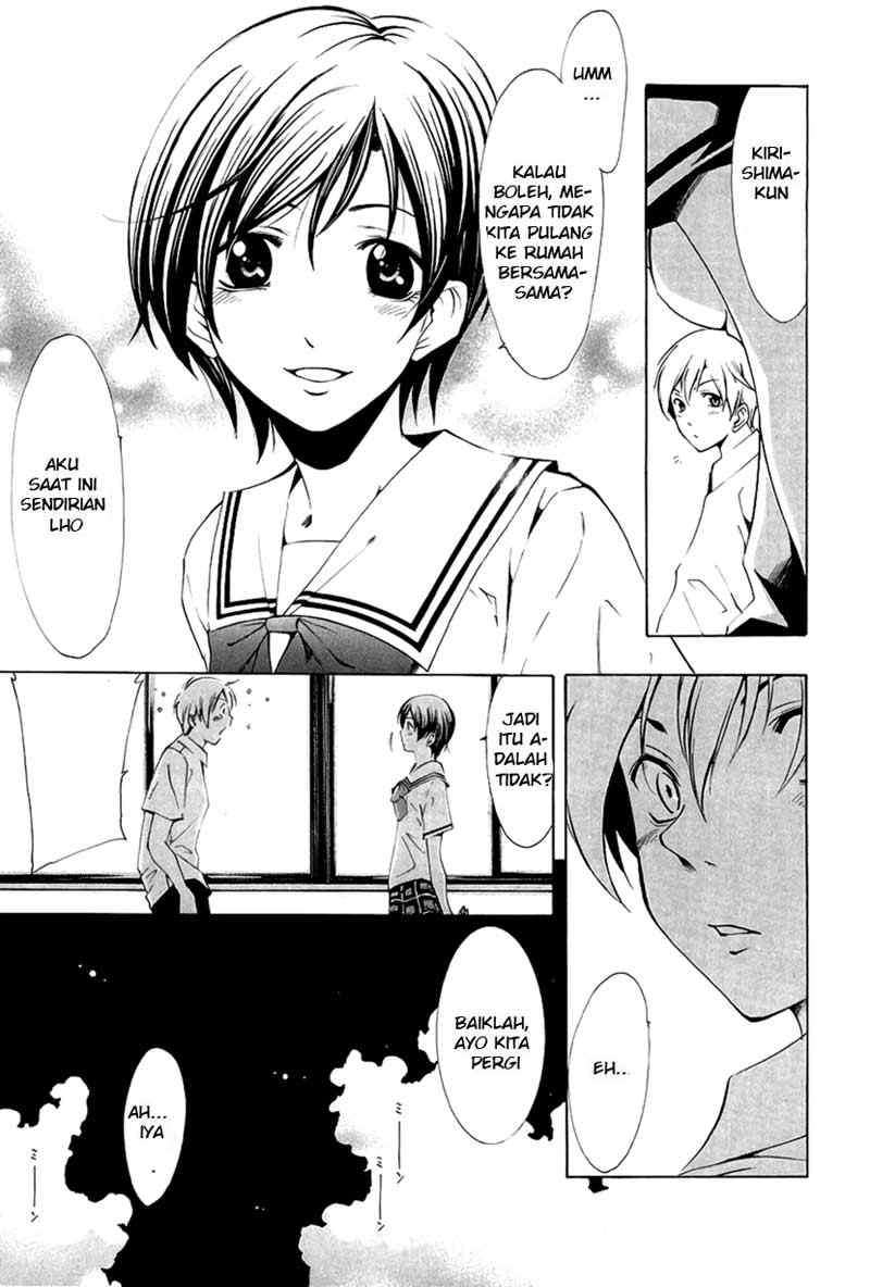 Kimi no Iru Machi Bab 32 halaman 10