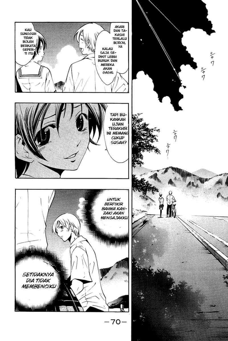 Kimi no Iru Machi Bab 32 halaman 11