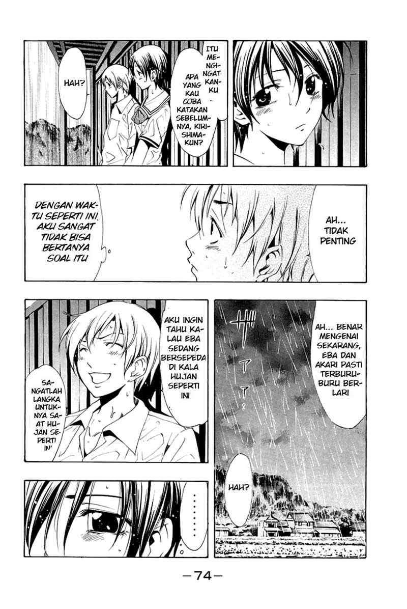 Kimi no Iru Machi Bab 32 halaman 15