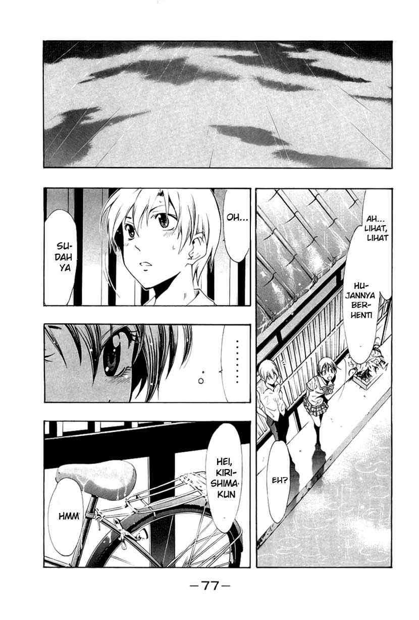 Kimi no Iru Machi Bab 32 halaman 18