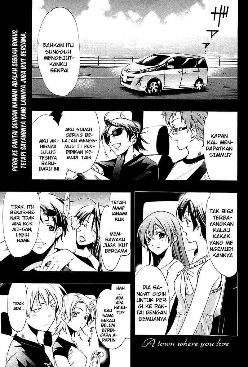 Kimi no Iru Machi Bab 33 halaman 2