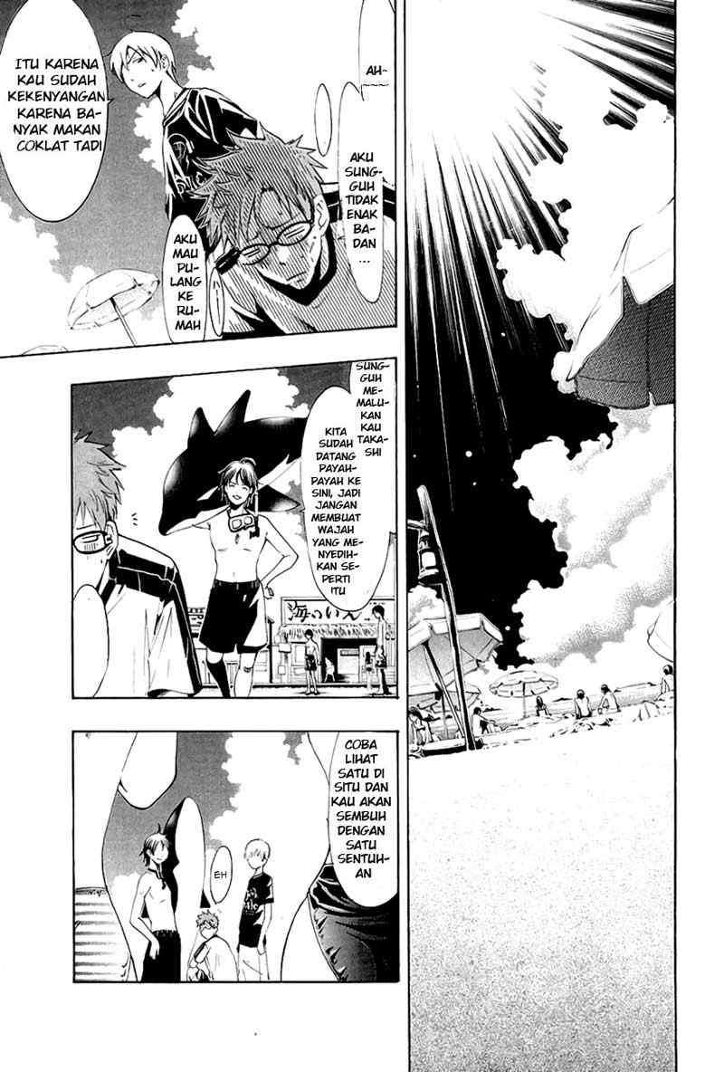 Kimi no Iru Machi Bab 33 halaman 4