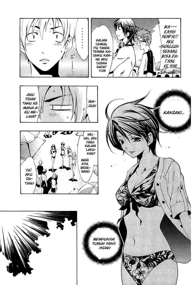 Kimi no Iru Machi Bab 33 halaman 6