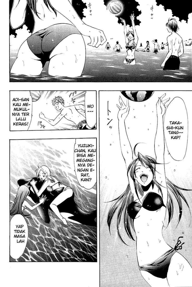 Kimi no Iru Machi Bab 33 halaman 7