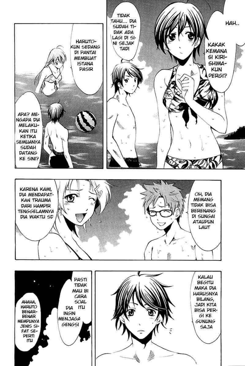 Kimi no Iru Machi Bab 33 halaman 9