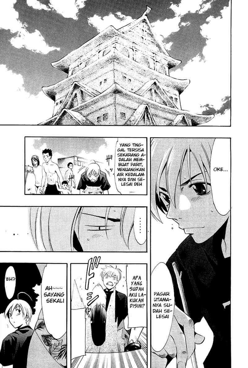 Kimi no Iru Machi Bab 33 halaman 10