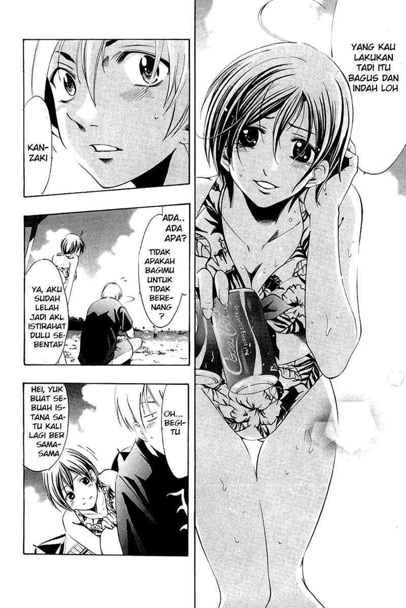 Kimi no Iru Machi Bab 33 halaman 11
