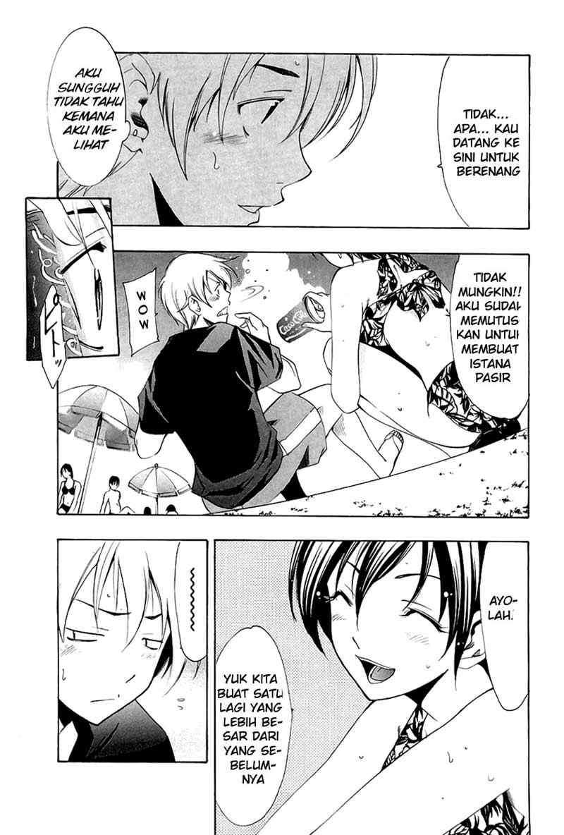 Kimi no Iru Machi Bab 33 halaman 12