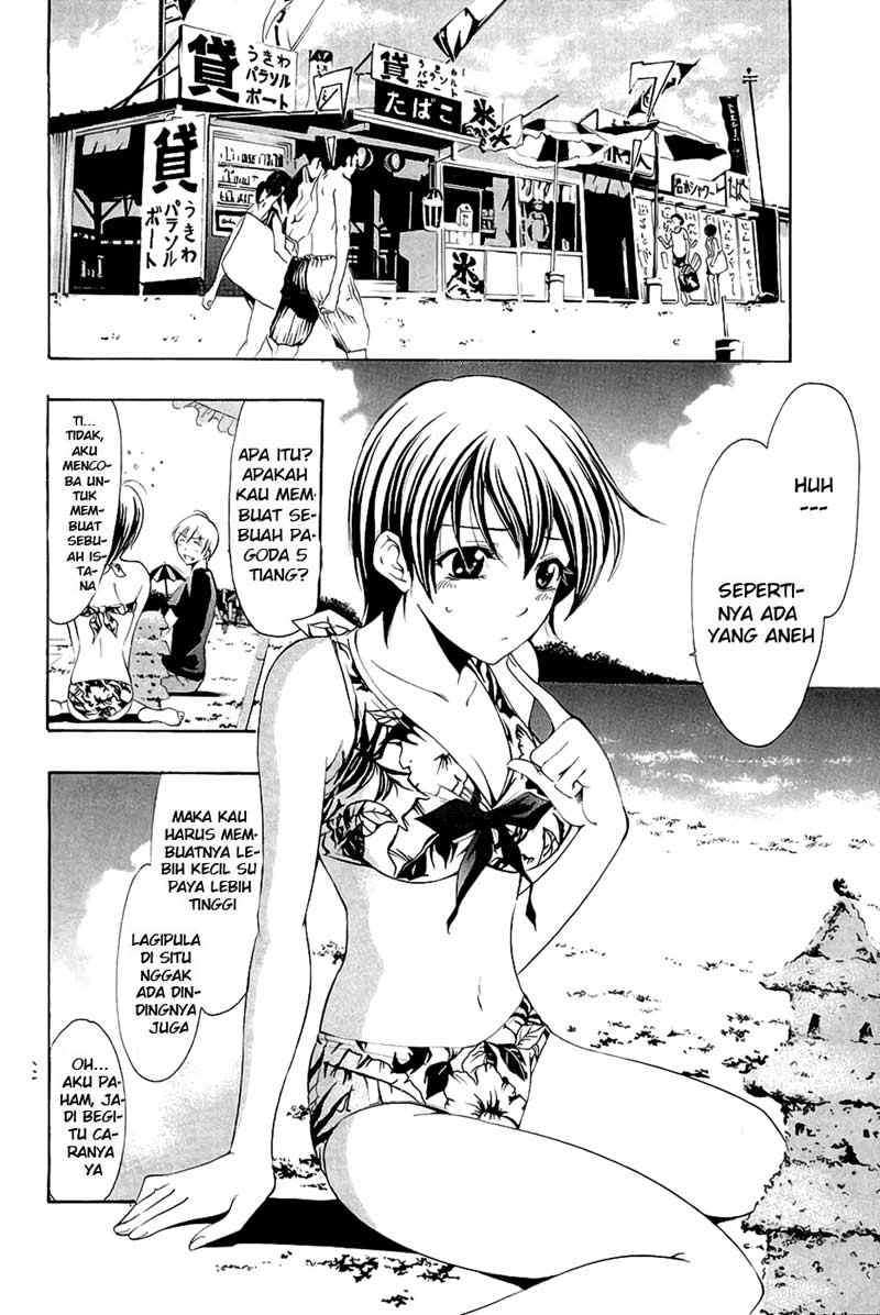 Kimi no Iru Machi Bab 33 halaman 13