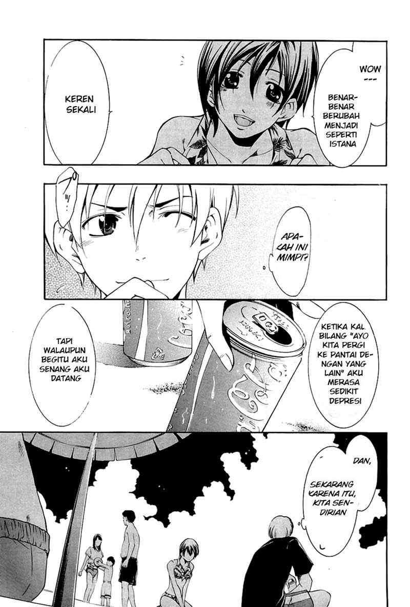 Kimi no Iru Machi Bab 33 halaman 14