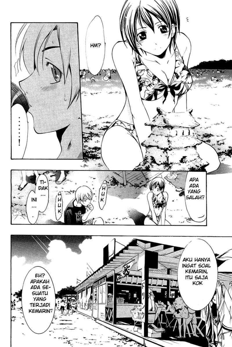 Kimi no Iru Machi Bab 33 halaman 15
