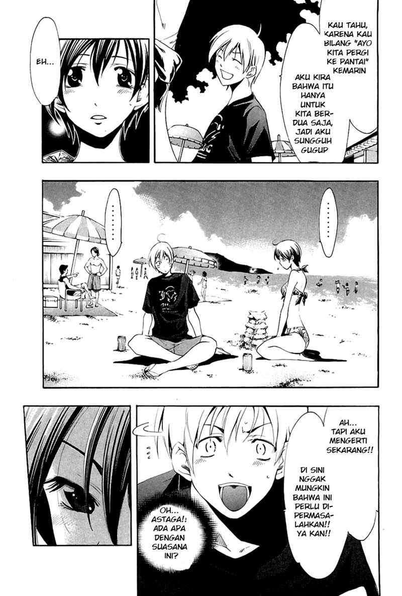 Kimi no Iru Machi Bab 33 halaman 16