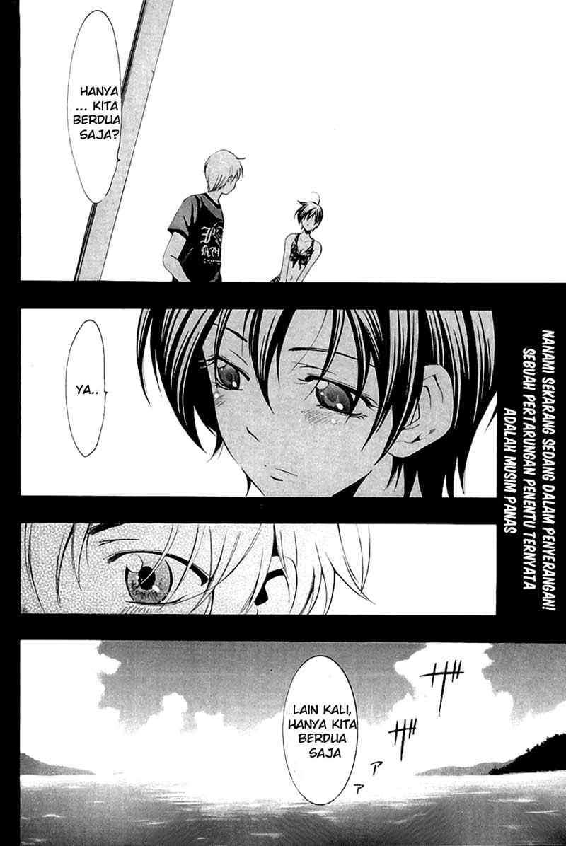 Kimi no Iru Machi Bab 33 halaman 19