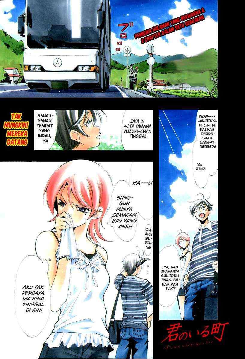 Kimi no Iru Machi chapter 34 halaman 1