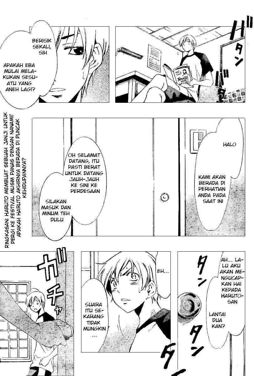 Kimi no Iru Machi chapter 34 halaman 3