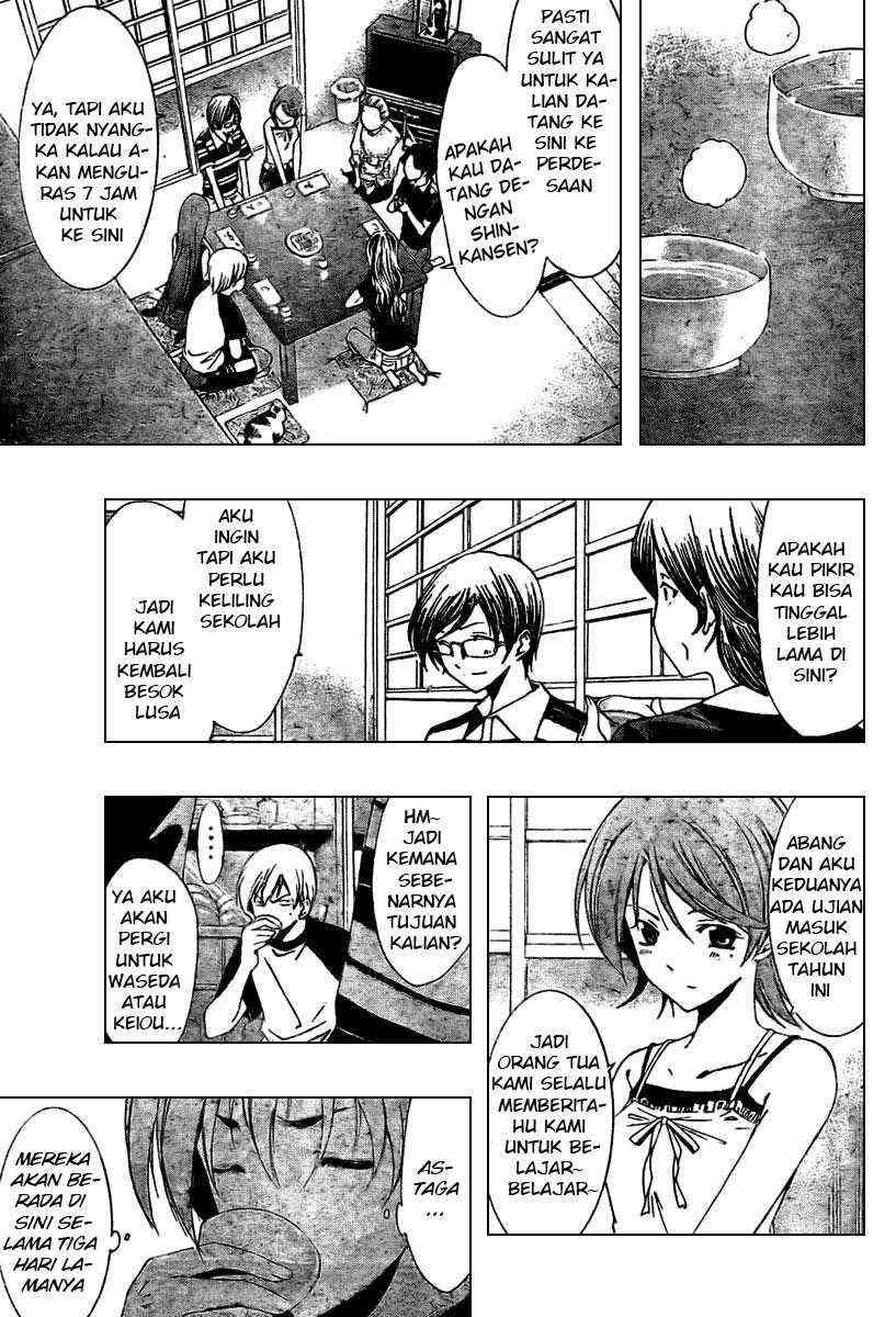 Kimi no Iru Machi chapter 34 halaman 7