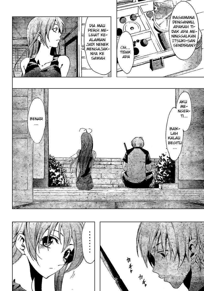 Kimi no Iru Machi chapter 34 halaman 14