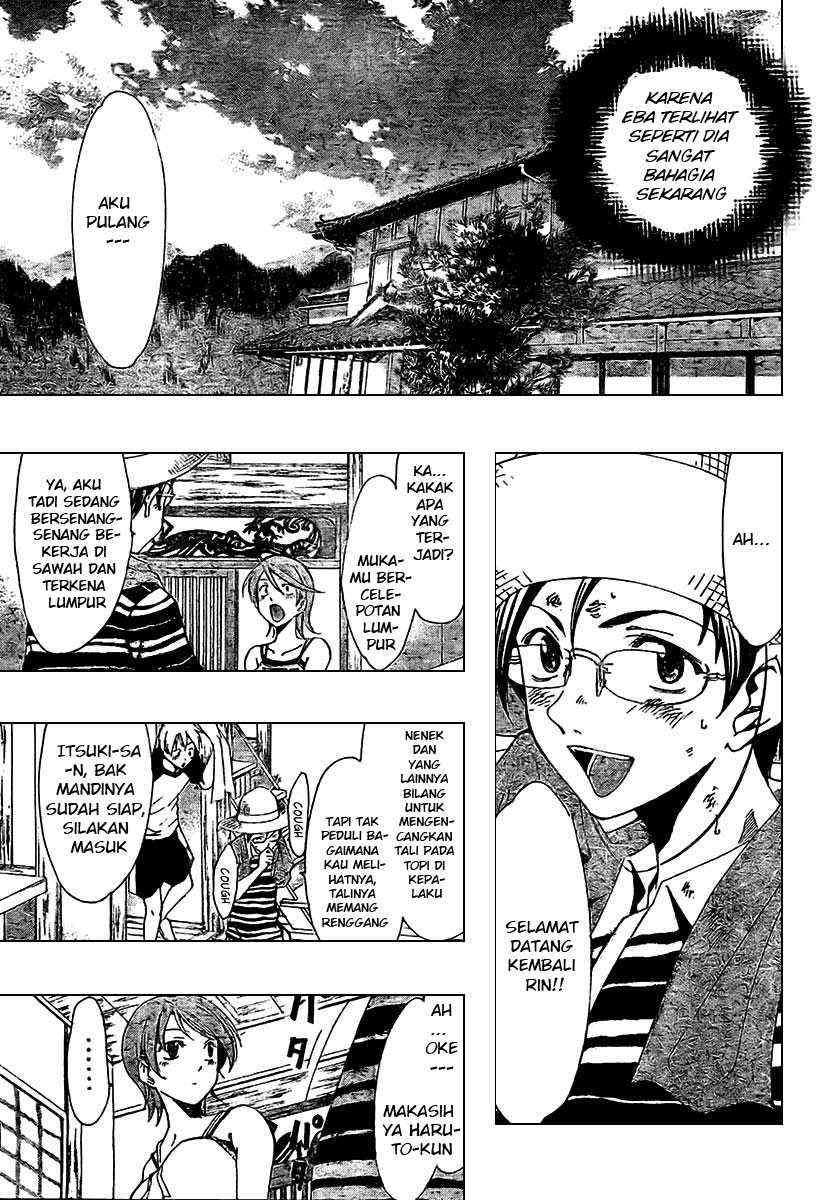 Kimi no Iru Machi chapter 34 halaman 17