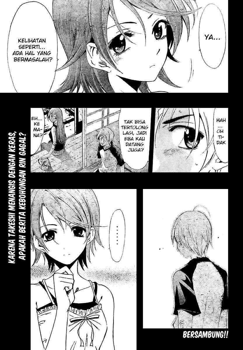 Kimi no Iru Machi chapter 34 halaman 19